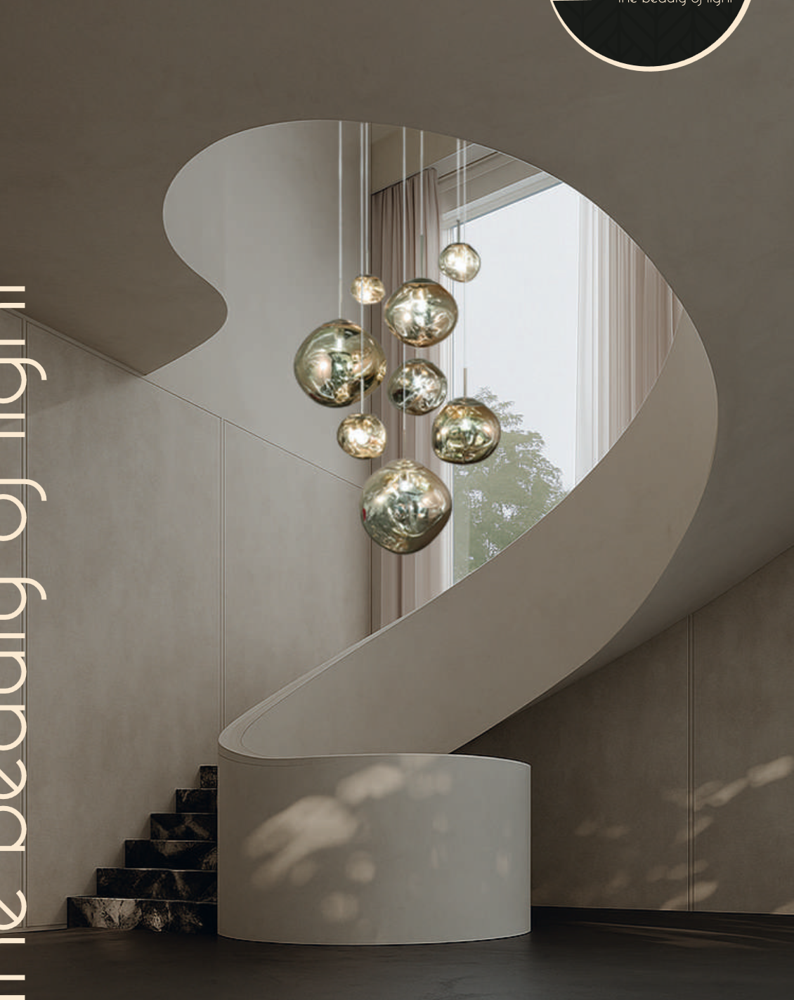R-DESIGN 2025
